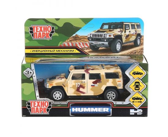 Машина металл HUMMER H2  длина 12 см, двери, багаж, инерц, КАМУФЛЯЖ, 299814 299814