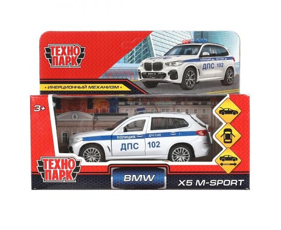 Машина металл BMW X5 M-SPORT ПОЛИЦИЯ 12 см, двери, баг 319005 319005