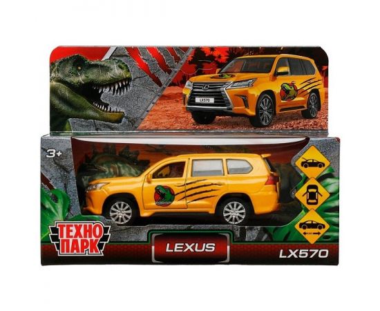 Машина металл LEXUS LX570 ДИНОЗАВРЫ 12 см, двери, багаж, инерц, желтый 336382 336382