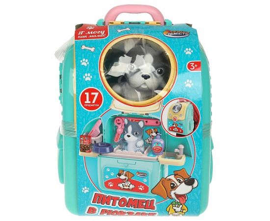 Игровой набор "Мой питомец" в рюкзаке 368959 368959