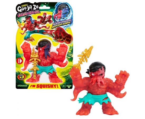 Гуджитсу Игрушка Грэплок Керсд Гу-Сиа тянущаяся фигурка GooJitZu 42731 42731