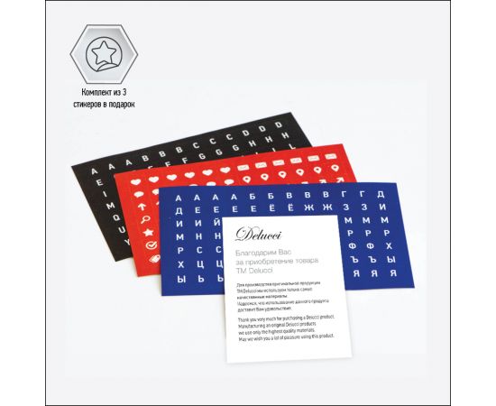 Ежедневник недатированный, А5, 160л., кожа, Delucci, гладкая кожа, золот. срез, черный UD1_89501