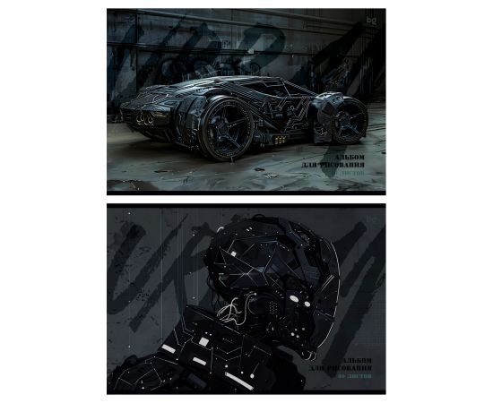 Альбом для рисования 40л., А4, на склейке BG "Grey and Black", 120г/м2 АР4скл40 62618
