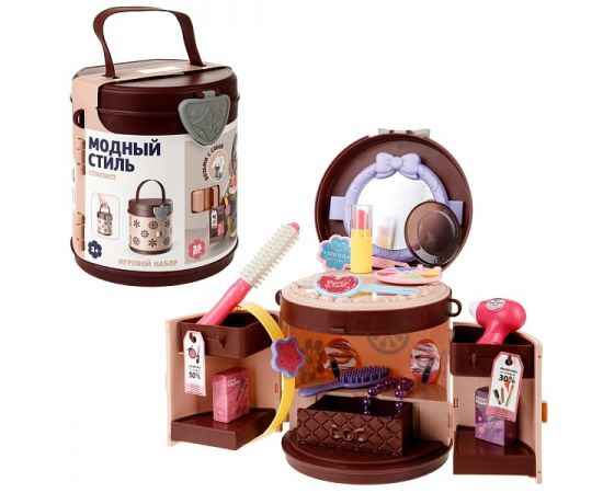 Игровой набор "Стилист" в сумке-тубусе 25 предметов Т24118 Т24118