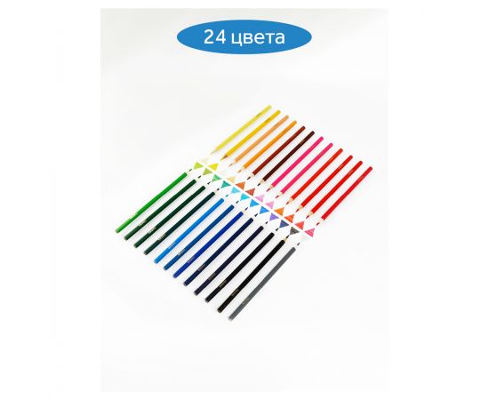 Карандаши цветные Гамма "Классические", 24цв., заточен., картон. упаковка, европодвес 050918_04_04