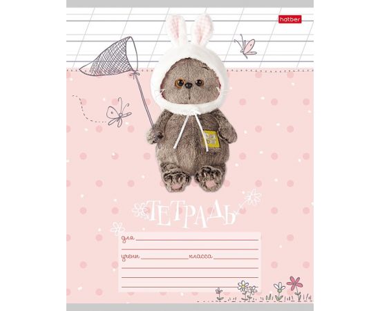 Тетрадь 12л А5ф КОСАЯ линия на скобе  5 диз.в блоке скругл.углы серия -Кот Басик 12Т5В6