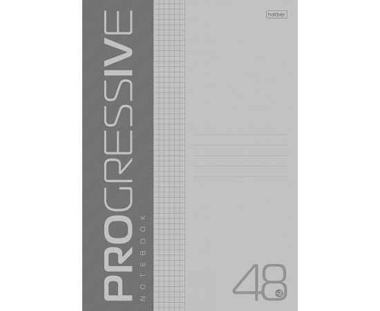 Тетрадь 48л А4ф клетка 65г/кв.м Пластиковая обложка на скобе PROGRESSIVE   Серая 48Т4В1