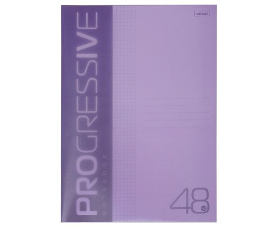 Тетрадь 48л А4ф клетка 65г/кв.м Пластиковая обложка на скобе PROGRESSIVE   Фиолетовая 48Т4В1