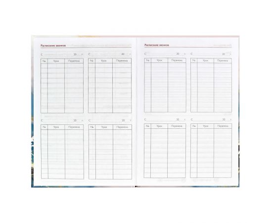 Записная книга учителя, преподавателя арт. 65094 ФАКТУРА / А5 96 л., блок - печать в две краски, твёрдый переплёт 7БЦ, глянцевая ламинация, тиснение фольгой/ 65094