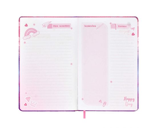 Дневничок для девочек, А6+, 96 л., арт. 66496/ 20 АЛИСА (кожзам: 126x195 мм, твёрдый переплёт с поролоном, материал обложки: искусственная кожа "Наппа", способ крепления блока: ниткошвейный, декор: по 66496