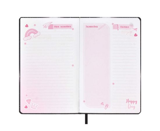 Дневничок для девочек, А6+, 96 л., арт. 66497/ 20 БАЛЕРИНА (кожзам: 126x195 мм, твёрдый переплёт с поролоном, материал обложки: искусственная кожа "Наппа", способ крепления блока: ниткошвейный, декор: 66497