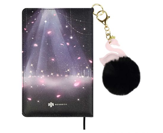 Дневничок для девочек, А6+, 96 л., арт. 66497/ 20 БАЛЕРИНА (кожзам: 126x195 мм, твёрдый переплёт с поролоном, материал обложки: искусственная кожа "Наппа", способ крепления блока: ниткошвейный, декор: 66497