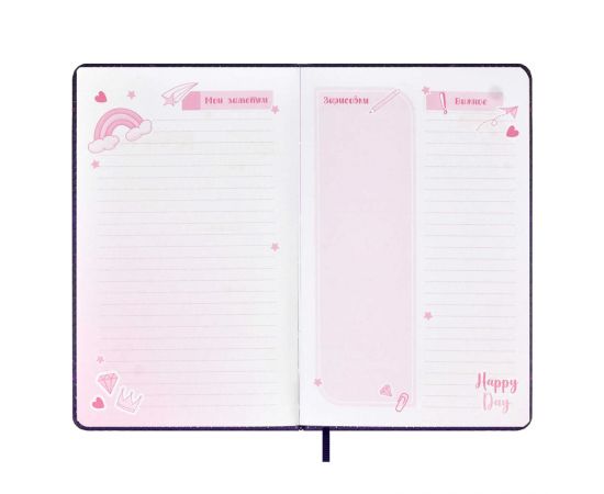 Дневничок для девочек, А6+, 96 л., арт. 66498/ 20 ВОЛШЕБНЫЙ КОТ (кожзам: 126x195 мм, твёрдый переплёт с поролоном, материал обложки: искусственная кожа "Наппа", способ крепления блока: ниткошвейный, д 66498