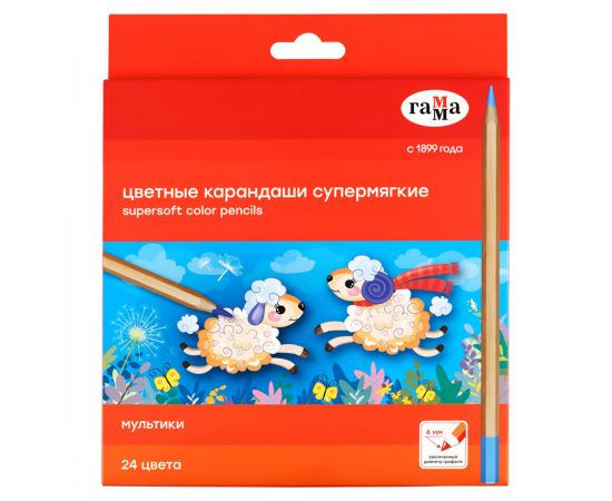 Карандаши цветные Гамма "Мультики", 24цв., супермягкие, увелич. диаметр грифеля 4,0мм, заточен., картон. упак., европодвес 80220218