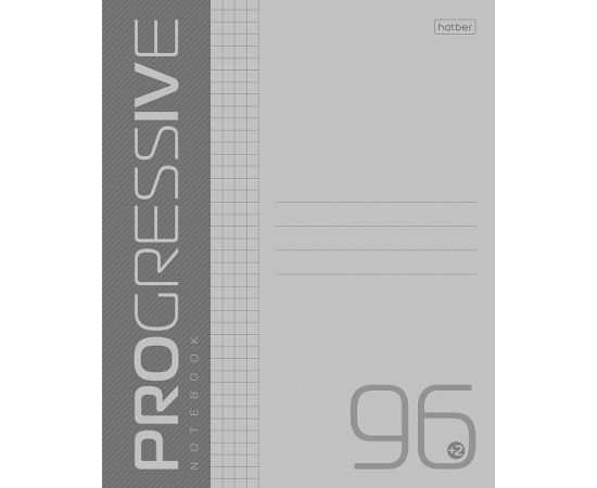 Тетрадь 96л А5ф клетка 65г/кв.м Пластиковая обложка на скобе PROGRESSIVE   Серая 96Т5В1