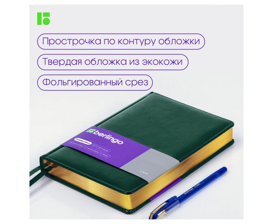 Ежедневник недатированный, А5, 160л., кожзам, Berlingo "xGold", зол. срез, зеленый UD0_81502