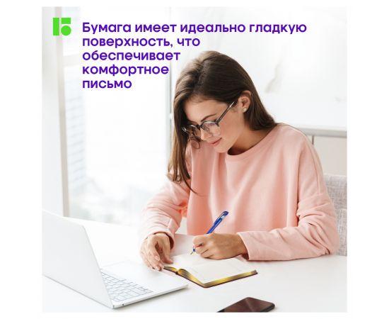 Ежедневник недатированный, А6, 160л., кожзам, Berlingo "xGold", зол. срез, коричневый UD0_81603