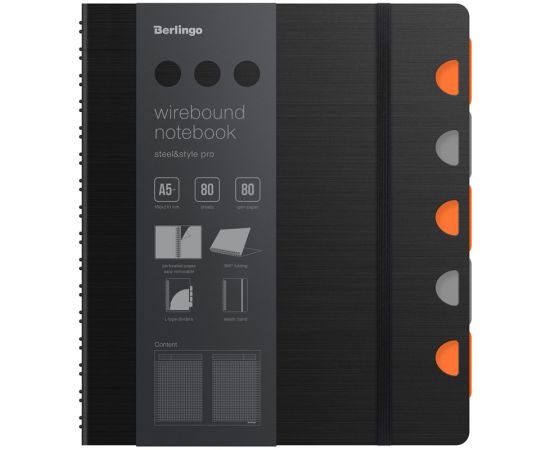 Бизнес-тетрадь А5+, 80л., Berlingo "Steel&Style Pro", клетка, на гребне, 80г/м2, перфорация, разделители, линейка, закладка, черная WNt_A5201