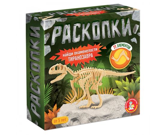 Раскопки Десятое королевство "Найди окаменелости Тиранозавра" 05399
