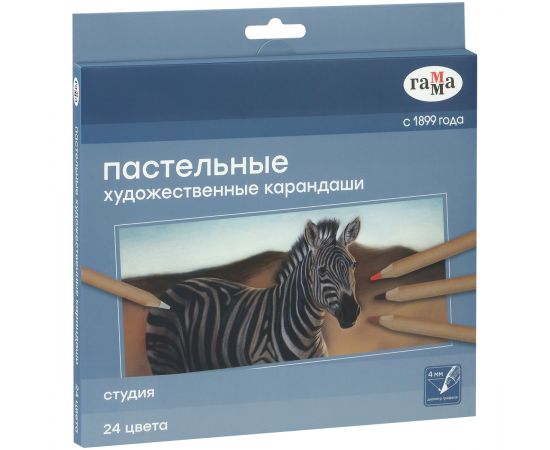 Пастельные карандаши Гамма "Студия", 24цв. , картон.упаковка 170322_24P