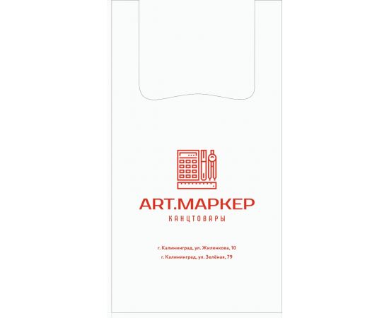 Пакет-майка ART.MARKER 30+16*55, 15мкм 46071774551859