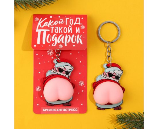 Брелок новогодний, для ключей, мялка «Дед мороз» 4,4 х 12,3 см 9531814