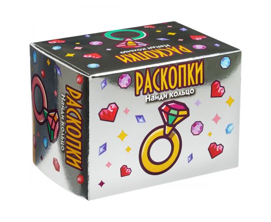 Мини набор для проведения раскопок Бумбарам "Найди кольцо" DIG-29