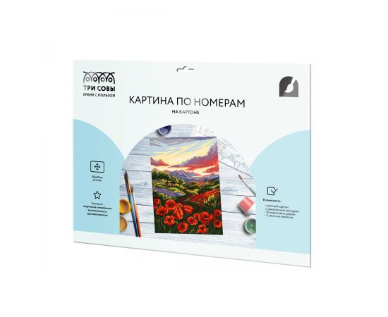 Картина по номерам на картоне ТРИ СОВЫ "Луг с маками", 30*40, с акриловыми красками и кистями KK3040_00003