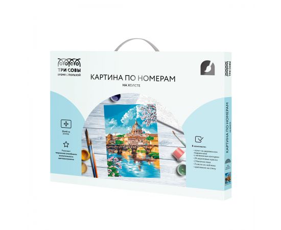 Картина по номерам на холсте ТРИ СОВЫ "Виды Флоренции", 30*40, с акриловыми красками и кистями KX3040_30005