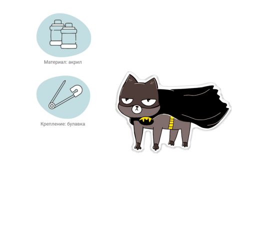 Значок акриловый MESHU "Batcat", прямая УФ-печать, 3,8*2,6см MS_47436