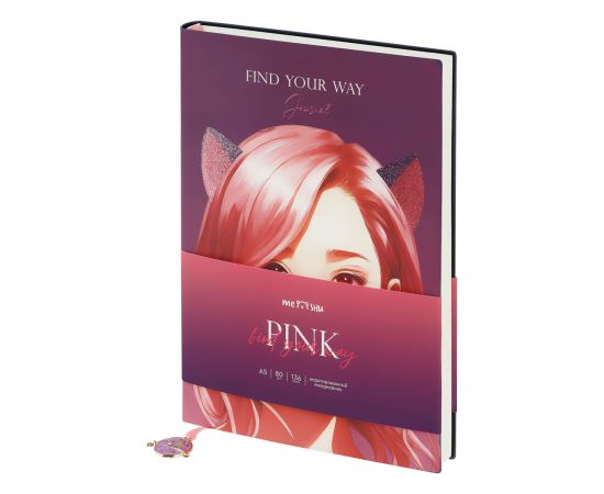 Ежедневник недатированный, А5, 136л., кожзам, MESHU "Find your way. Pink", тон. блок, закладка-ляссе с подвеской MS_53610