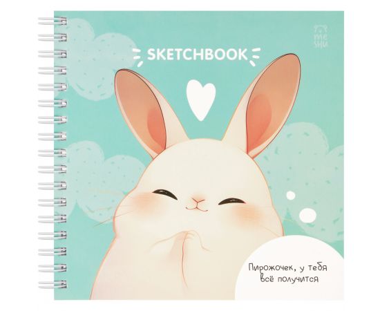 Скетчбук 60л., 150*150 MESHU "Funny banny", на гребне, soft-touch, 120г/м2 MS_64032