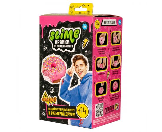 Слайм Slime Лаборатория Пранк Влад А4 "Десерт пончик", 130г SS500-40193