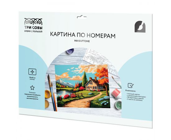 Картина по номерам на картоне ТРИ СОВЫ "Дом у реки", 30*40, с акриловыми красками и кистями КК_53813
