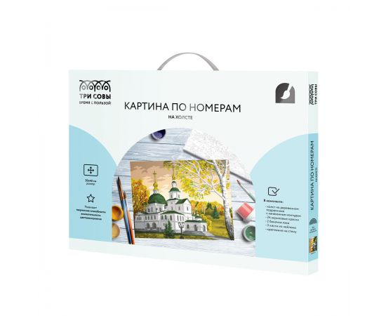 Картина по номерам на холсте ТРИ СОВЫ "Церковь", 30*40, с акриловыми красками и кистями КХ3040_53856