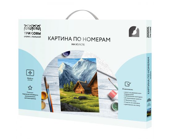 Картина по номерам на холсте ТРИ СОВЫ "Деревня в горах", 30*40, с акриловыми красками и кистями КХ3040_53865