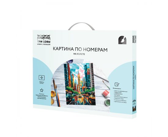 Картина по номерам на холсте ТРИ СОВЫ "Мегаполис", 40*50, с акриловыми красками и кистями КХ4050_53943