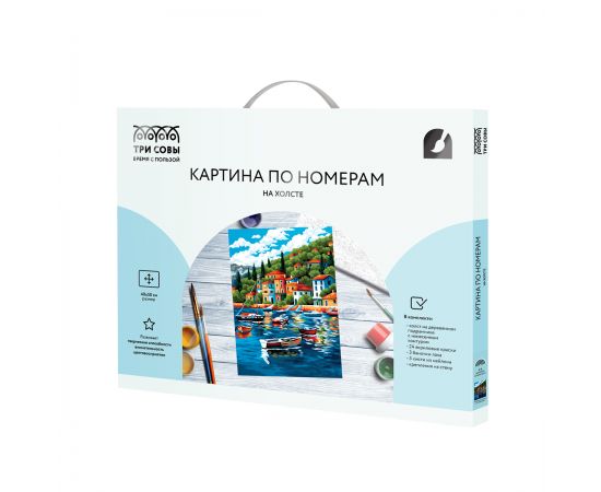 Картина по номерам на холсте ТРИ СОВЫ "Рыбацкая деревня на побережье", 40*50, с акриловыми красками и кистями КХ4050_53945