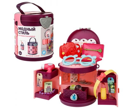 Игровой набор "Путешественница" в сумке-тубусе 29 предметов Т24117 Т24117