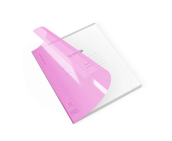 Тетрадь школьная ученическая с пластиковой обложкой на скобе ErichKrause Классика CoverPrо Vivid фиолетовый, А5+, 12 листов, клетка 012015254-56442