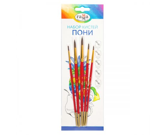 Набор кистей Гамма "Классические" 5шт., пони, круглые № 1, 2, 3, 4, 5, блистер, европодвес 230818.01.01