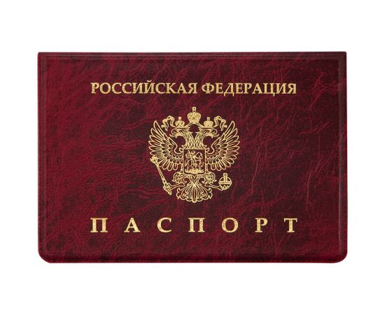 Обложка для паспорта OfficeSpace ПВХ, Мрамор, тиснение "Герб" 254209
