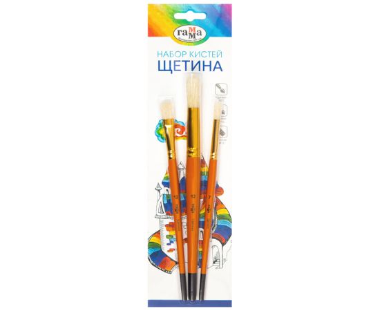 Набор кистей Гамма "Классические" 3шт., щетина, круглые № 7, 12, плоская № 12, блистер, европодвес 280618.09.04