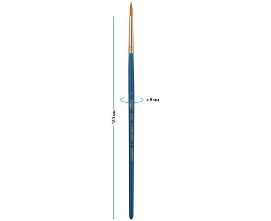 Кисть художественная синтетика Гамма "Галерея", круглая №3, короткая ручка 302003