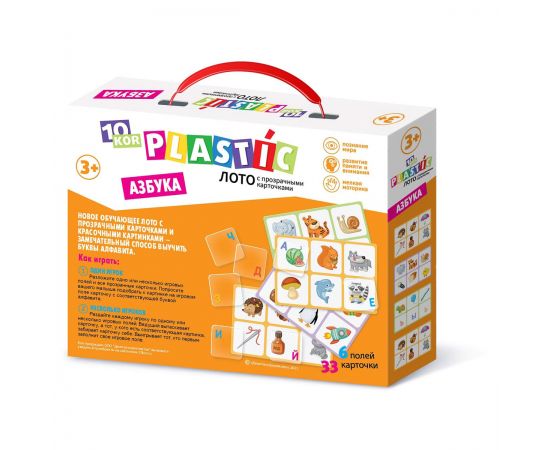 Игра настольная Лото Десятое королевство "Азбука", картонная коробка 3975