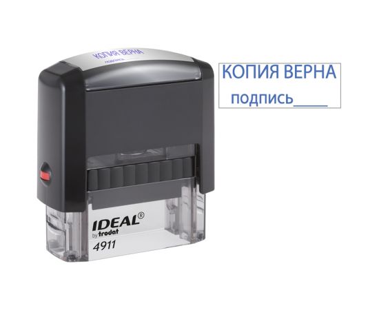 Штамп Ideal "КОПИЯ ВЕРНА, подпись", 38*14мм (161490) 4911/DB/L3.42 IDEAL