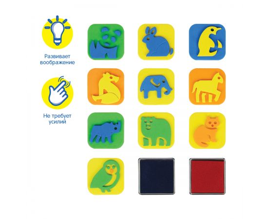 Набор штампиков для творчества Мульти-Пульти "Дикие животные", EVA, 10шт., с чернилами ES_48344