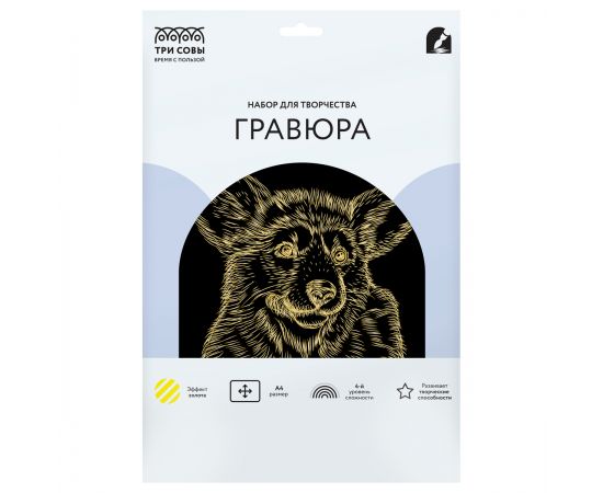 Гравюра с эффектом золота ТРИ СОВЫ "Корги", А4 GA4_48269