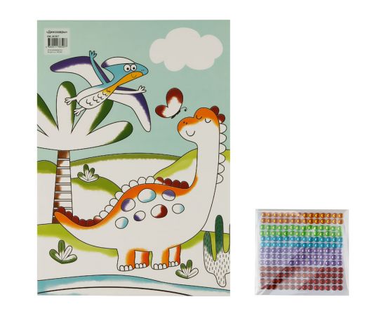 Аппликация из страз Мульти-Пульти "Динозавры", 21*29,5см, с раскраской, европодвес GM_40307