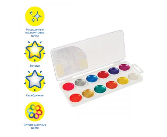 Акварель Мульти-Пульти "Енот в космосе", медовая, 12 цветов (8 перл.+золото+серебро+2 флуор.) без кисти, пластик АП_49623